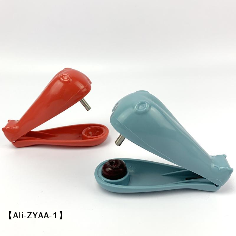 【A】Cute Whale Shaped Cherry Pi - Cherry Pitter Tool recension och pris