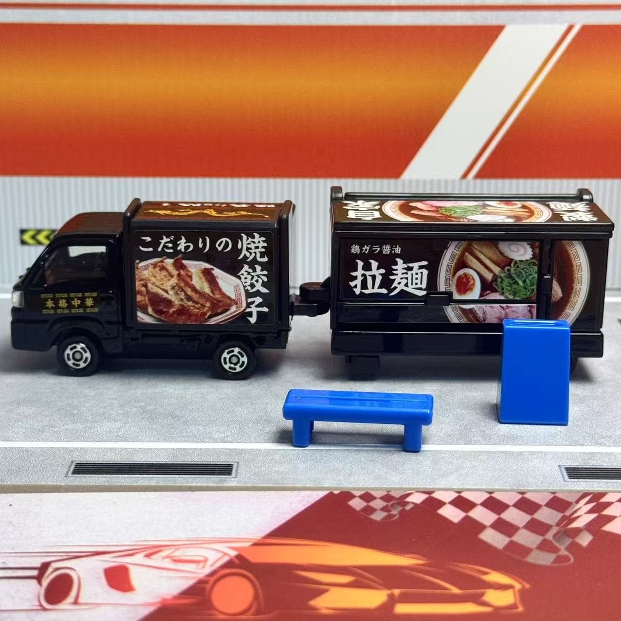 Takara Tomy Tomica Long Type N - Kitchen Gadgets For Kids recension och pris